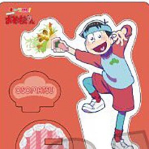 記事 : サムネイル