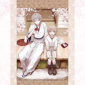 記事 : サムネイル