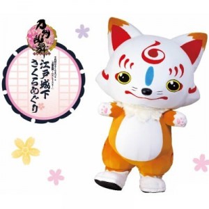 記事 : サムネイル