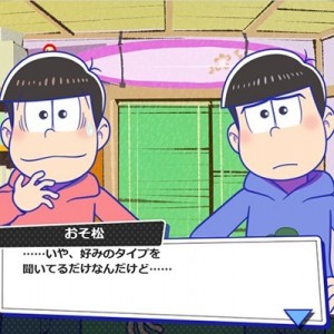 記事 : サムネイル