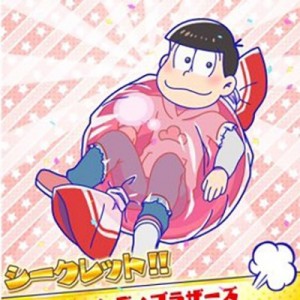 記事 : サムネイル