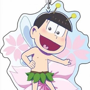 記事 : サムネイル