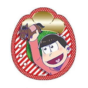 記事 : サムネイル