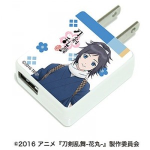記事 : サムネイル