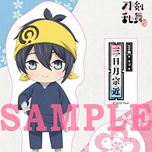 記事 : サムネイル