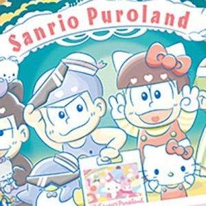 記事 : サムネイル