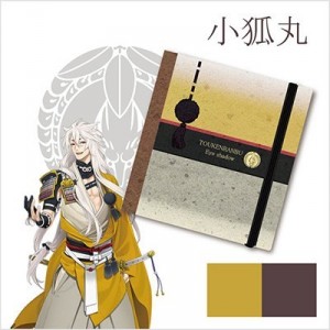 記事 : サムネイル