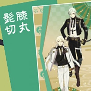 記事 : サムネイル