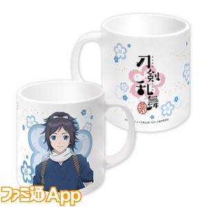記事 : サムネイル