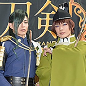 記事 : サムネイル