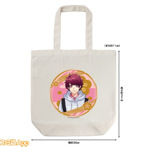 animate-cafe_a3-cake-01_4