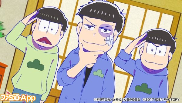 おそ松vita2