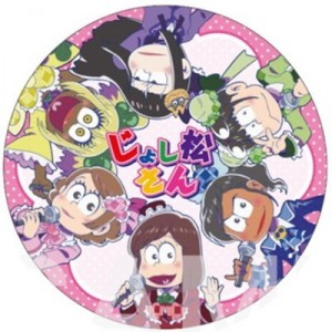 記事 : サムネイル