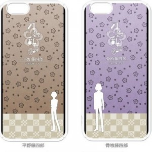 記事 : サムネイル
