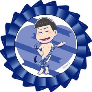 記事 : サムネイル