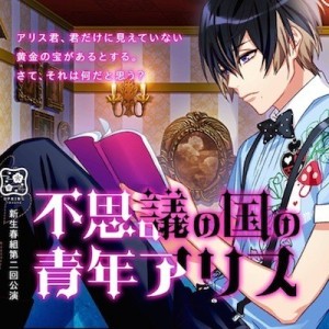記事 : サムネイル