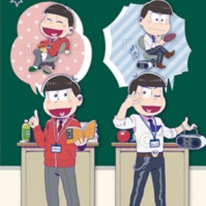 記事 : サムネイル