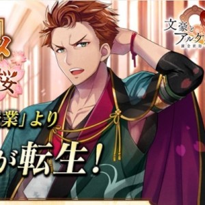 記事 : サムネイル