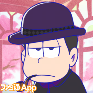記事 : サムネイル