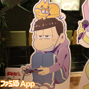 記事 : サムネイル