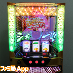 記事 : サムネイル
