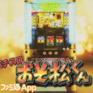 記事 : サムネイル