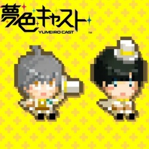 記事 : サムネイル