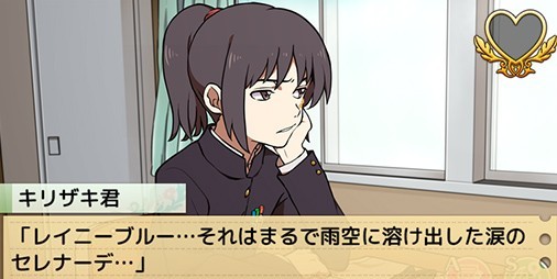 幕末志士インタビュー 新ゲーム キリザキ君は が超会議でデビュー 黒歴史クリエイターの頂きへ 後編 ビーズログ Com 幕末志士インタビュー 新ゲーム キリザキ君は が超会議でデビュー 黒歴史クリエイターの頂きへ 後編 ビーズログ Com