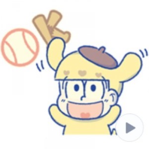 記事 : サムネイル