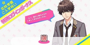 記事 : サムネイル
