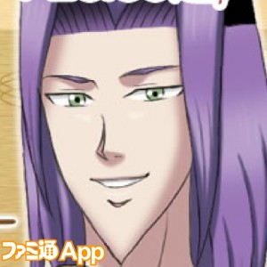 記事 : サムネイル