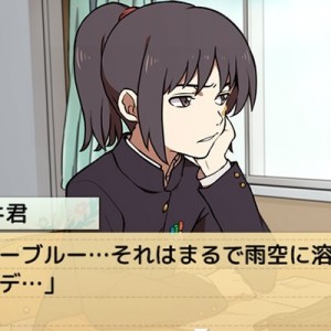 記事 : サムネイル