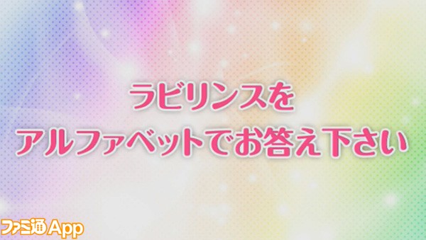 スクリーンショット 2017-04-20 20.21.05