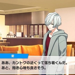 記事 : サムネイル