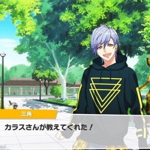 記事 : サムネイル