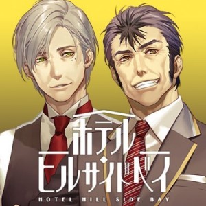 記事 : サムネイル