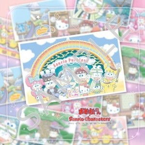 記事 : サムネイル