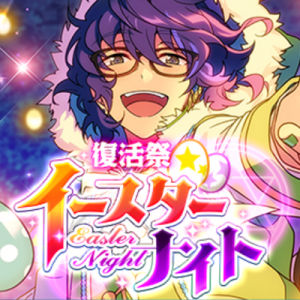 記事 : サムネイル