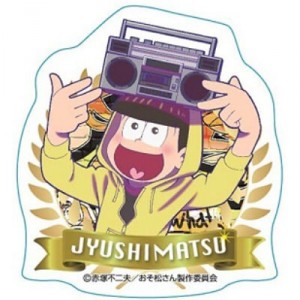記事 : サムネイル