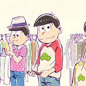 記事 : サムネイル