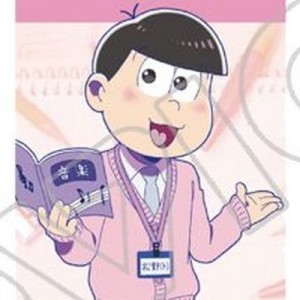 記事 : サムネイル