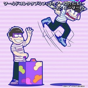 記事 : サムネイル