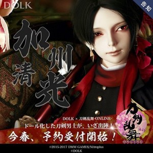 記事 : サムネイル