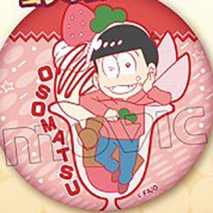 記事 : サムネイル