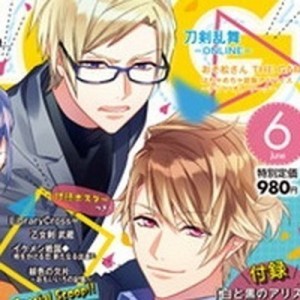 記事 : サムネイル
