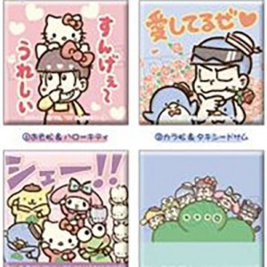 記事 : サムネイル