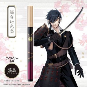 記事 : サムネイル