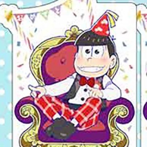 記事 : サムネイル