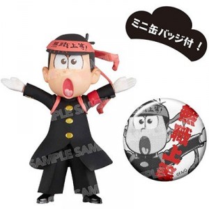 記事 : サムネイル