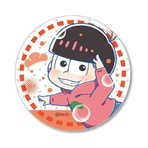 記事 : サムネイル